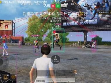 和平精英|和平精英苹果免root辅助软件（和平精英免root辅助软件的主要功能有哪些？）-第3张图片-和平精英辅助网